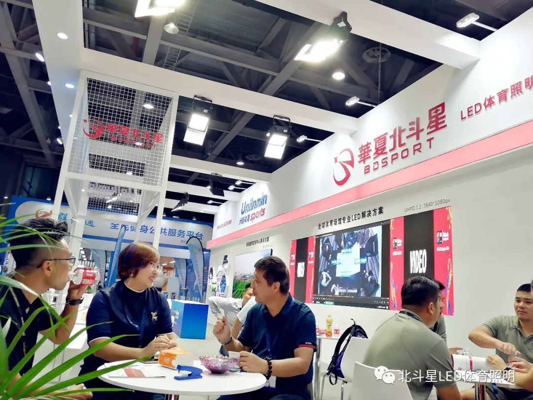 新澳六开彩天天开好彩大全